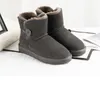 2024 Hot sell AUS U3352 Short Ankle Button women snow boots keep warm Cowskin Sheepskin boots Christmas birthday gifts