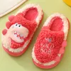 Slipper Winter Children Дети девочки динозавры шерстяные тапочки в помещении домашние флисовые мех тепло