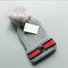 디자이너 겨울 니트 비니 모트 모자 여성 청키 니트 두꺼운 따뜻한 가짜 모피 비니 모자 여성 보닛 비니 캡