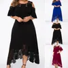 Plus Size Dresses Women Dress O-neck Flare Short Sleeve Cold Shoulder High-Waist Embroidery Lace Patchwork Hem Party Outfit