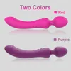 لعبة الجنس مدلك 2020 ألعاب الهزاز AV للمرأة السحرية القوية Wand Clitoris Animulator Toys Sex Toys G SPOT PROCE