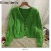 Maglioni da donna Kimotimo Maglione di peluche Donna 2022 Autunno Collo basso Cardigan lavorato a maglia Coreano Chic Solid Manica lunga All Match Cardigan corto J220915