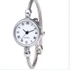 ウォッチマン女性ホワイトイエローブラウンブラックブレスレット腕時計
