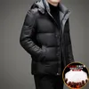 Hommes Down Parkas Veste d'hiver Hommes Mode À Capuchon Épaissir Manteau Chaud Vestes Vestes Manteaux Ceketler Doudoune Homme Jaquetas Ropa Hombre 221129