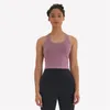 Tenue de yoga Sexy dames soutien-gorge Fitness Lingerie serré haute étirement beau dos gilet soutien Gym sport hauts d'entraînement