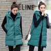 Women's Vests Jacket Down Cotton Autumn Winter Hooded Long Coat Sleeveless Loose Female Waistcoat Snow Wear 221128