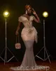Arabe Aso Ebi Gold Sirène des robes de bal de bal Crystals de perles Luxurious soir Fête formelle Deuxième réception Robes de fiançailles d'anniversaire Robe ZJ803 407