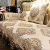 Chair Covers European-style Non-slip Sofa Cushion Cover Four Seasons Universal High-end Luxury