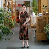 Ubranie etniczne Lato krótkie rękawy A-line drukowane satynowe cheongsam tradycyjny broadside v-dółkadło qipao retro sukienka dla kobiet