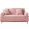 Stol t￤cker fast f￤rg som inte ￤r slipbubblan rutig soffa t￤cker elastisk slipcover stretch universal storlek 1/2/3/4 sits