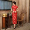 Roupas étnicas Vintage Burgundy Colar de mandarim QIPAO Banquete de vestido chinês Bordado Flor Cheongsam Sexy Slim Split vestidos