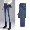 Calças de brim femininas outono elástico lápis calças de cintura alta senhoras apertadas roupas slim fit casual skinny denim calças 221128