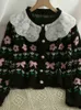 Women's Sweaters Kimotimo Jacquard Kawaii Sweater Women French Sweet Spliced Pop Collar Knitted Vest Autumn Design Long Sleeve Knitted Jacket J220915
