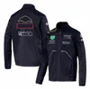 Nuovo abbigliamento da squadra F1 Cappotto da maglione per tifosi da uomo Abbigliamento da corsa sportiva di Formula Uno