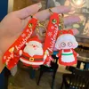 favors Creative new Christmas key chain pendant female cartoon couple car schoolbag pendant small commodity