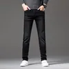 新しいジーンズチノパンツ パンツ メンズ ズボン ストレッチ 秋冬 ぴったりジーンズ 綿 スラックス ウォッシュド ストレート ビジネス カジュアル KF9922