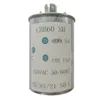 Capacitors CBB60 SH DB 5UF 5VF 5MF 400V 450V AC Motor starting capacitance Passive Components