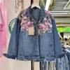 Vestes pour femmes 2022 automne Denim veste industrie lourde paillettes perles fleur doux manteau court femmes ample décontracté Jeana