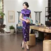 Ethnic Clothing Shanghai Story 2022 Chinese Traditional Long Qipao Dress Folk Style Faux Silk Cheongsam Oriental 6 Color