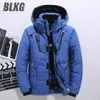 Mens Down Parkas 20 stopni zimowa kurtka Męska biała kaczka z kapturem gruba ciepła wyściełana płaszcz śnieżny m4xl 221129