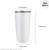 Sublimation Blanks Tumbler Blanc 20 OZ Tasses de voyage à café en acier inoxydable avec couvercle Tasses de sublimation pour le transfert de chaleur DIY FY5023 ss1213