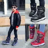 Botas Rusia invierno niños nieve niños niñas moda impermeable cálido zapatos-30 grados niños grueso medio antideslizante 221129