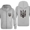 Sweats à capuche pour hommes Tryzub Ukraine Ukraine Imprimer Hommes Polaire À Manches Longues Veste À Fermeture Éclair Mode Hiver Sweatshirts Hip Hop Skate Pardessus