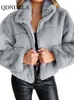 Kadınlar Kürk Sahte Avrupa ve Amerikan Giyim Sonbahar Kış Tavşan Saç İmitasyonu Fermuar Hırka Peluş Peluş Kadın Ceket 221128