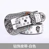 s Adhesives Explosives Skull Head Water Diamond Punk Belt