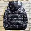 Hommes Down Parkas Oversize Veste À Capuche Chaud Rembourré Vestes D'hiver Hommes Double Face Moelleux Automne Style Coréen Parka Manteau Camouflage 221129