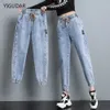 Jeans sarouel Vintage taille haute pour femmes, longueur cheville, maman Cowboy, Denim, 221128
