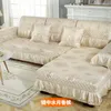 Chair Covers Thickened Quilted Sofa Cushion Four Seasons Cotton And Linen Jacquard Fabric Anti-slip Cover