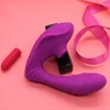 Vibrator de chupaci￳n port￡til femenina crujiente con bofetada G Spot Estimulaci￳n juguete sexual adulto para mujeres parejas