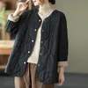 Wo Quilted jacket women's plus size autumn and winter Korean style fashion loose single-breasted light casual cotton clothes