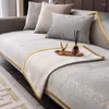 Stol täcker europeiska avancerade soffa lyxiga chenille universal icke-halkläder kudde möbler skydd vardagsrum slipcovers
