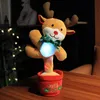 دمى Plush Dancing Tree Christmas Repring Talking To Toy Toy Toys يمكن أن تغني سجلًا في وقت مبكر التعليم هدية مضحكة PR 221129