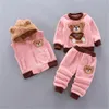 2022 Autumn Inverno Inverno New Children Sets Boys and Girls Cartoon Urrador Colegados Capuzes calças de três peças Moda da moda Casual Casual Trendência