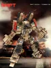 Lepins block Terminator Tank Block Building Transformers Toy Robot Puzzle Assembled Christmas Gift Toys för 6 -årig pojke