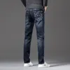 New JEANS chino Pants pant Men's trousers Stretch Autumn winter close-fitting jeans cotton slacks washed straight business casual KF9920