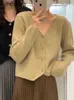 女性のセーターKimotimo Korean Cropped Vest Women Vhals Long Sleeves Solid Sweater 2022秋冬オールマッチルーズボタンニットトップスJ220915