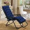 Pillow Soft Comfortable Recliner Back Rocking Chair S Lounger Bench Garden Long