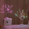 Veilleuses 36/108 lumière LED Mini arbre de noël fil de cuivre guirlande lampe pour la maison enfants chambre décor fée luminaire