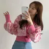 Women's Knits Vintage Hit Color Patchwork Rose Pattern Cardigans Korean V Neck Long Sleeve Elegant Sweater Autumn Chic Streetwear Knitwear