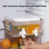 Depolama Şişeleri 5L Büyük Soğuk Su Isıtıcı Buzdolabı Musluk Limonata Şişesi İçecek İş Tenceresi İçecek Dispenser Ev Su Jug Kova