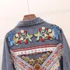 Kvinnans jackor 2022 Autumn Women Denim Jacket Embroidery Tassel Coat BF Splice Jean Female Loose Casual Outwear High Quality Coats R947