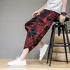 Pantalones de hombre, pantalones bombachos holgados de entrepierna ancha para hombre, pantalones recortados grandes, bombachos de pierna ancha, ropa informal holgada estampada de estilo coreano