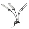 Grow Lights LED-lampan 100-240V Full Spectrum Lighting Flexibel aluminiumbasplantlampa för inomhus