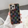 iPhone 14 14pro 13 13pro 12 Pro Max 11 X XS XS XR 8 7 Pus Leather Back Shell Flower Animal Print Case Case Bumper Caver