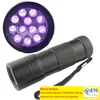 LED UV Flashlight 400nm 21LEDs Ultra Violet Mini Torch Scorpion Pet Urine Stains Detector Use Battery Detection Ultraviolet Light