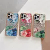 iPhone 14 14pro 13 13pro 12 Pro Max 11 X XS XS XR 8 7 Pus Leather Back Shell Flower Animal Print Case Case Bumper Caver